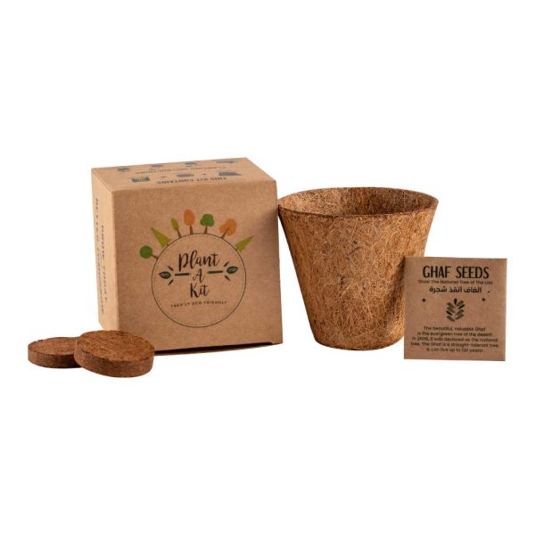 Plantable-Kit-with-GHAF-Seeds-SPS-06-Blank.jpg
