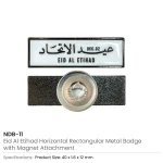 Horizontal Rectangle