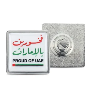 PROUD OF UAE BADGES in Stainless Steel with Magnet Attachment